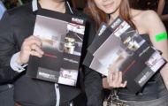 7th International IIDA 2011 Launching Night